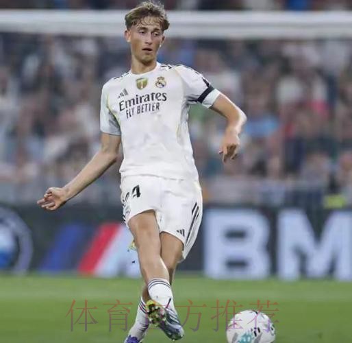 怀森:我的处子秀表现不错 阿诺德将为皇马做贡献 怀森:我的处子秀表现不错 阿诺德将为皇马做贡献