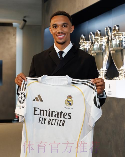 多个消息源确认 皇马签阿诺德谈判已到最后阶段 多个消息源确认 皇马签阿诺德谈判已到最后阶段